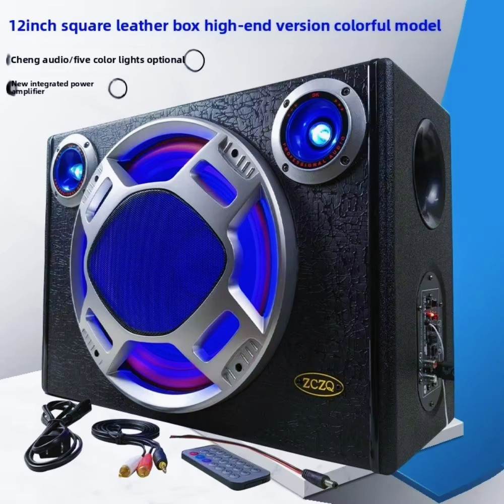 Remote Control Car - AM-12-Inch Square Car Subwoofer High-end Remote