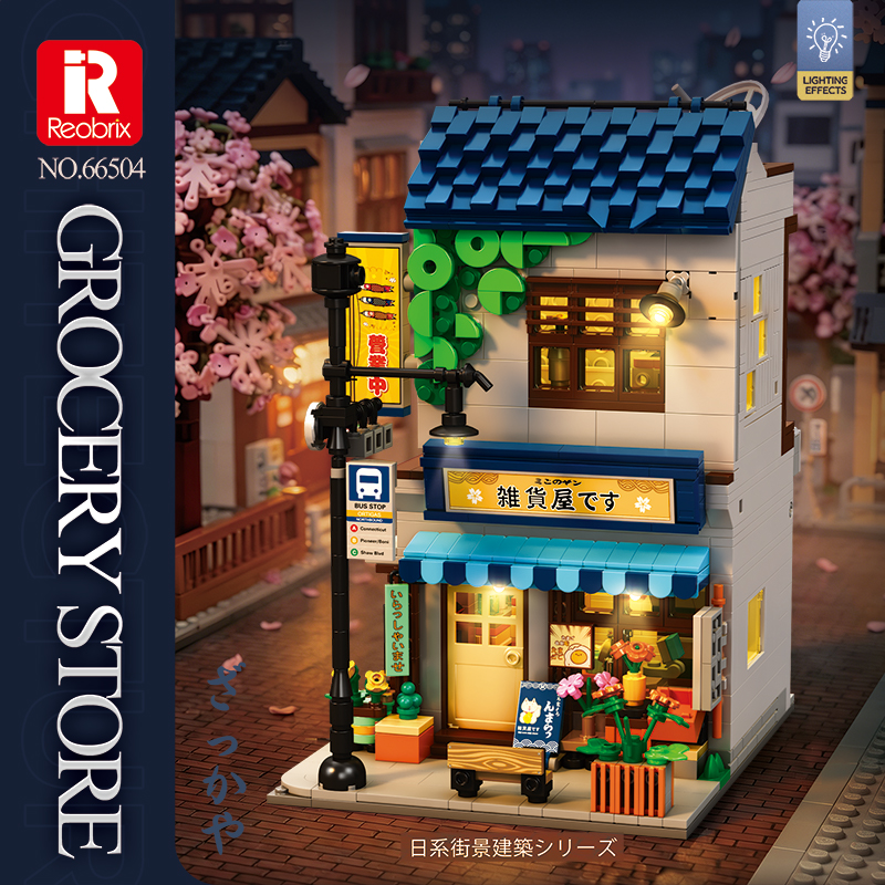 Bookstore Building Blocks Japa - Kids Toys In Store recensie en prijs