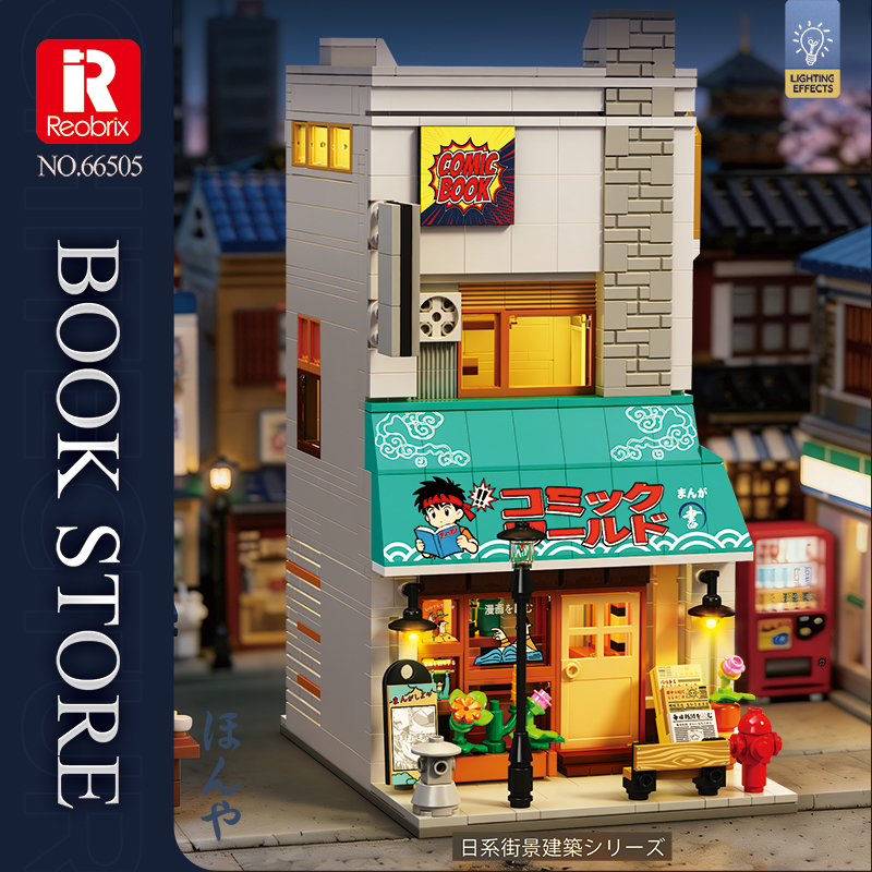 Bookstore Building Blocks Japa - Kids Toys In Store recensie en prijs
