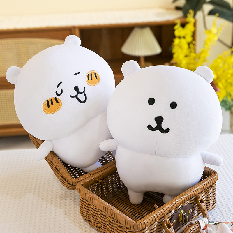 Cute Plush Toy Bear Stuffed An - Best Kids Toys Xmas recensie en prijs