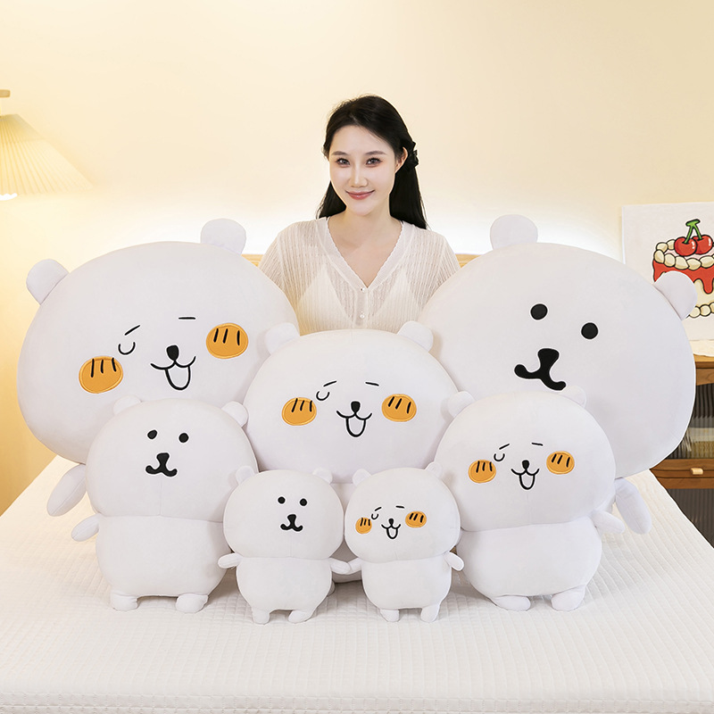 Cute Plush Toy Bear Stuffed An - Best Kids Toys Xmas recensie en prijs