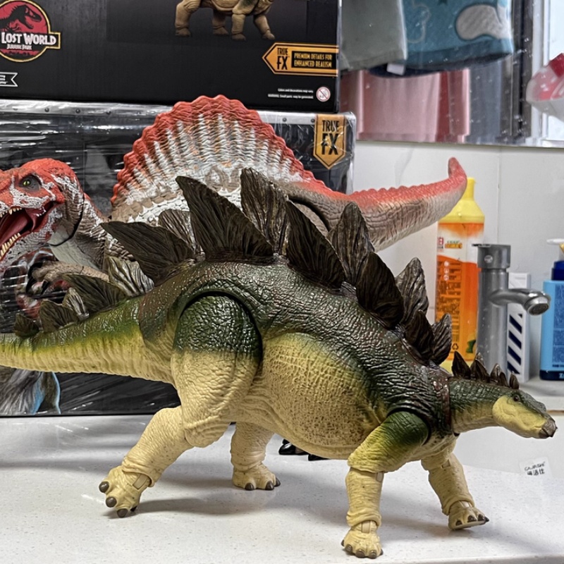 Jurassic World Stegosaurus Toy - Kids Toys Dinosaur recensie en prijs