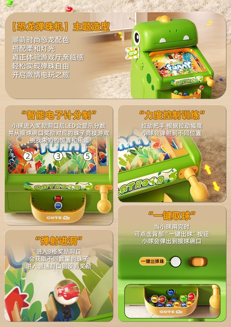 New Marble Whack-a-Mole Game M - Kids Toys Dinosaur recensie en prijs