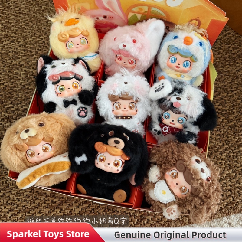 Genuine Q.Kid Q Pet Series Plu - Kids Toys Home recensie en prijs