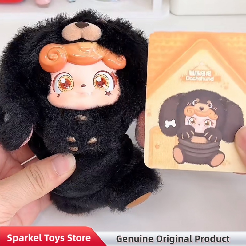 Genuine Q.Kid Q Pet Series Plu - Kids Toys Home recensie en prijs