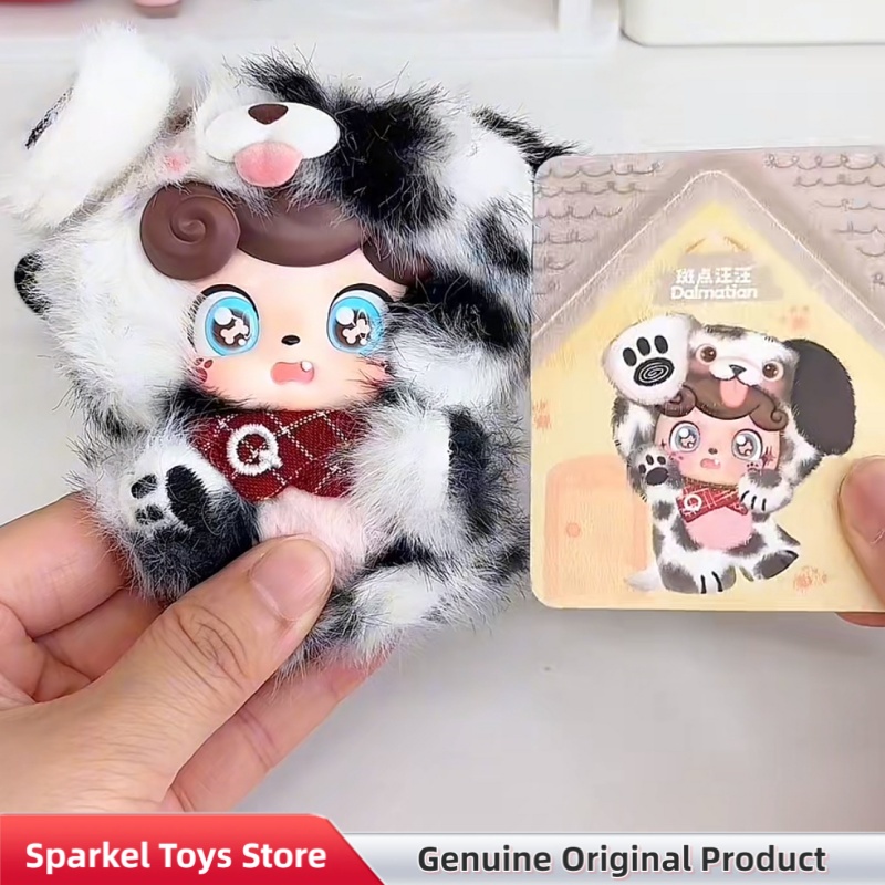 Genuine Q.Kid Q Pet Series Plu - Kids Toys Home recensie en prijs