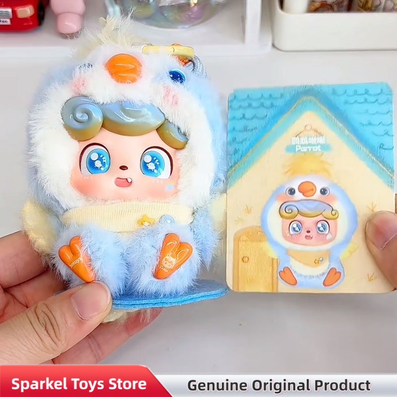 Genuine Q.Kid Q Pet Series Plu - Kids Toys Home recensie en prijs