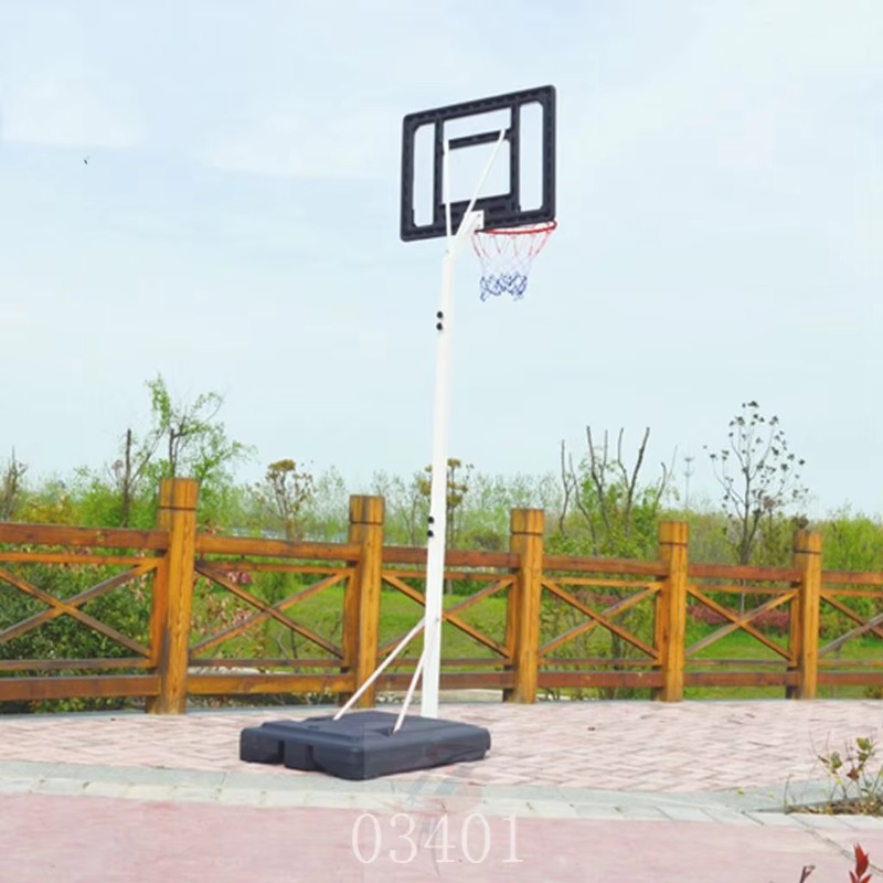 Basketball Hoop System Adjusta - Basketball Hoop Kids Indoor recensie en prijs