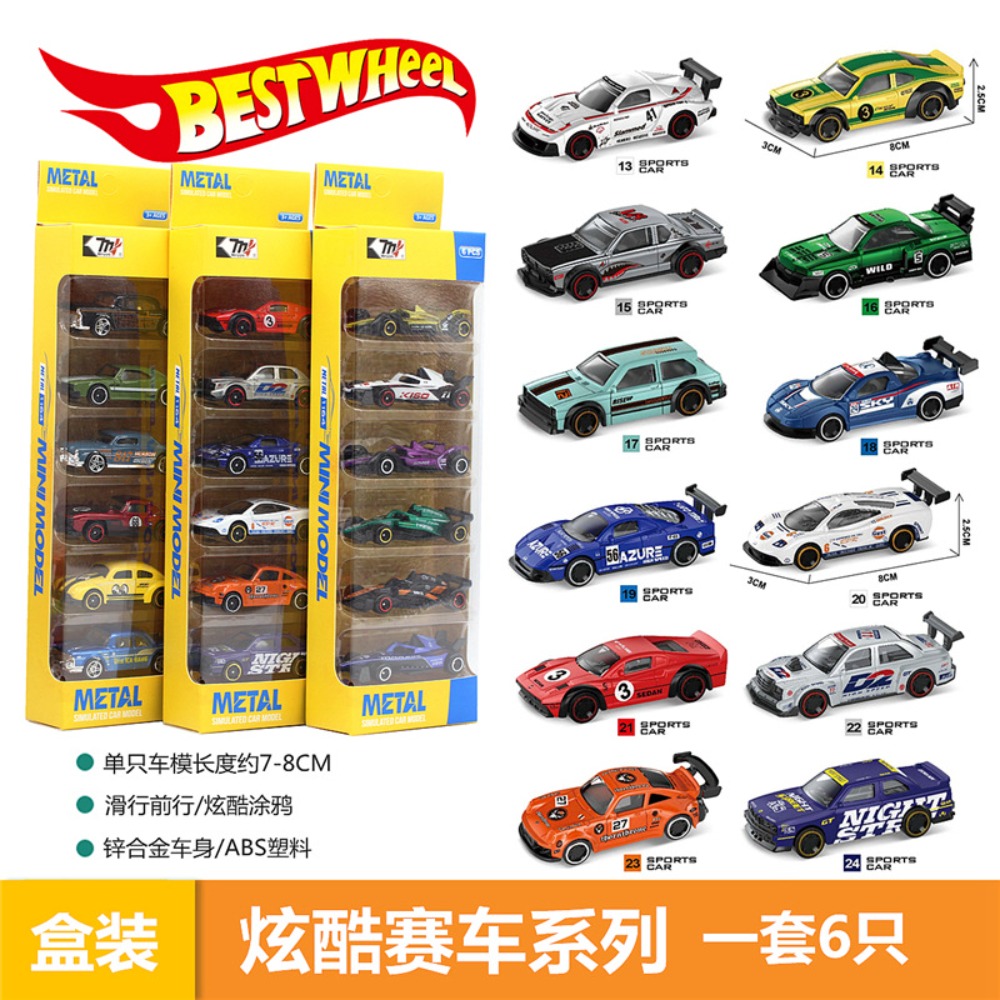 1:64 Alloy Racing Car 6Pcs Set - Kids Toys Vending Machine recensie en prijs