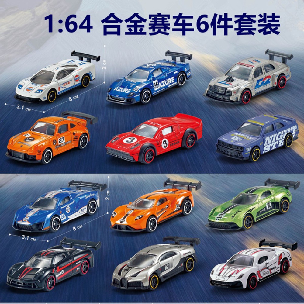 1:64 Alloy Racing Car 6Pcs Set - Kids Toys Vending Machine recensie en prijs