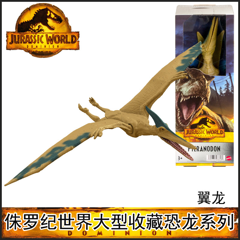Jurassic World Dinosaur Articu - Kids Toys Dinosaur recensie en prijs