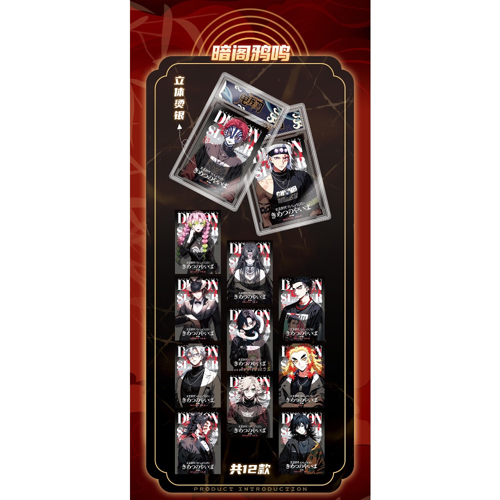 Wholesale Demon Slayer Collect - Kids Toys In Wholesale recensie en prijs