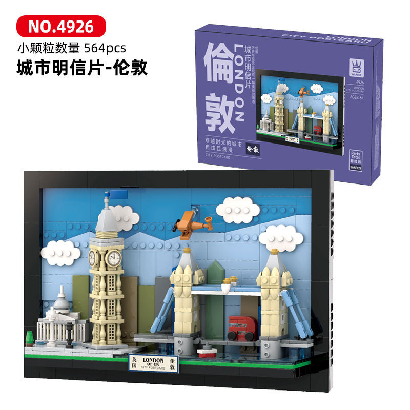 City View Building Blocks Post - Kids Toys Paris recensie en prijs