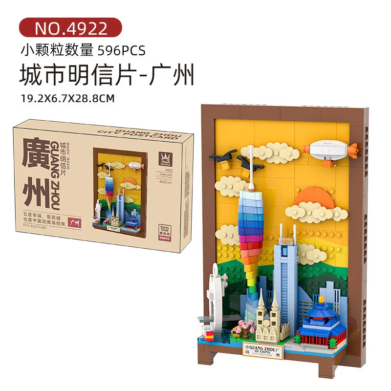 City View Building Blocks Post - Kids Toys Paris recensie en prijs