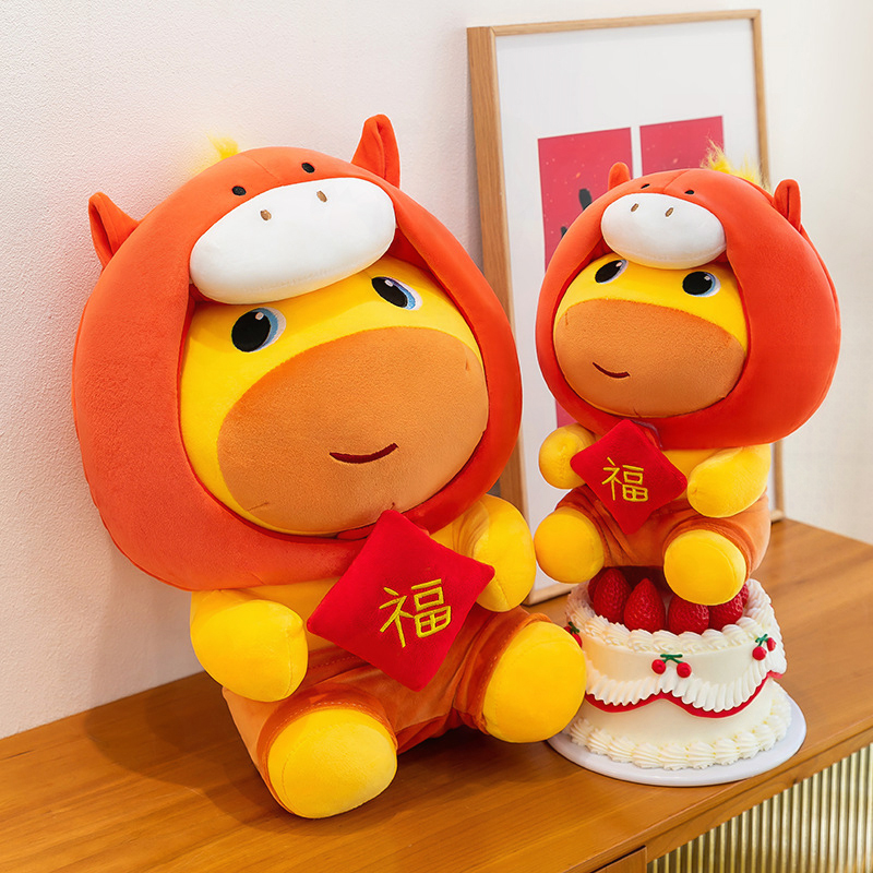 Horse Year Capybara Lulu Plush - Kids Toys In Wholesale recensie en prijs