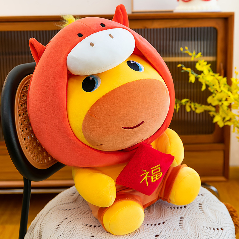 Horse Year Capybara Lulu Plush - Kids Toys In Wholesale recensie en prijs