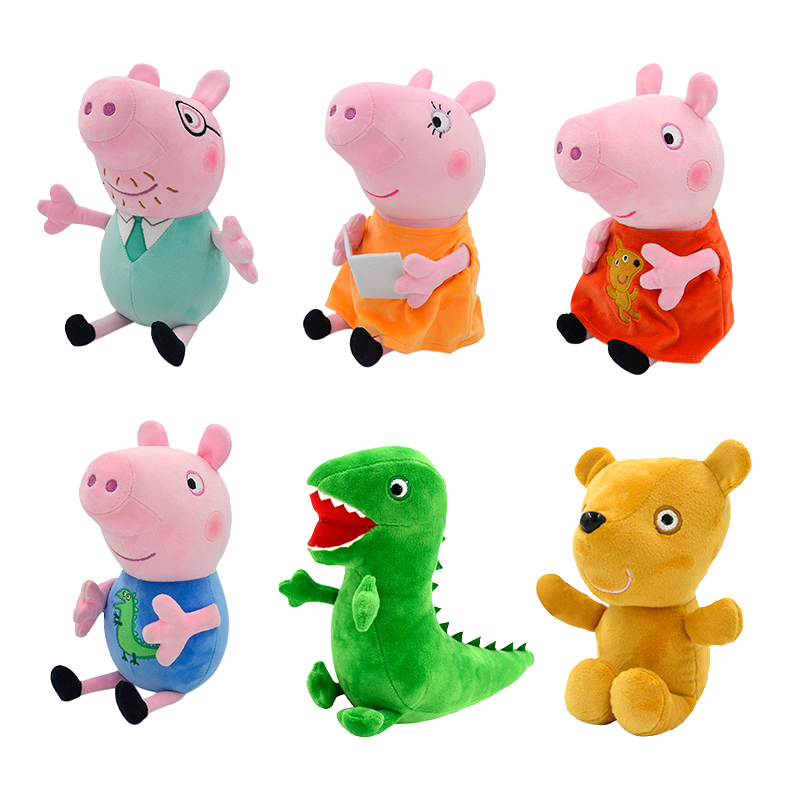 30cm Peppa Pig Plush Toy Georg - Kids Toys Dinosaur recensie en prijs