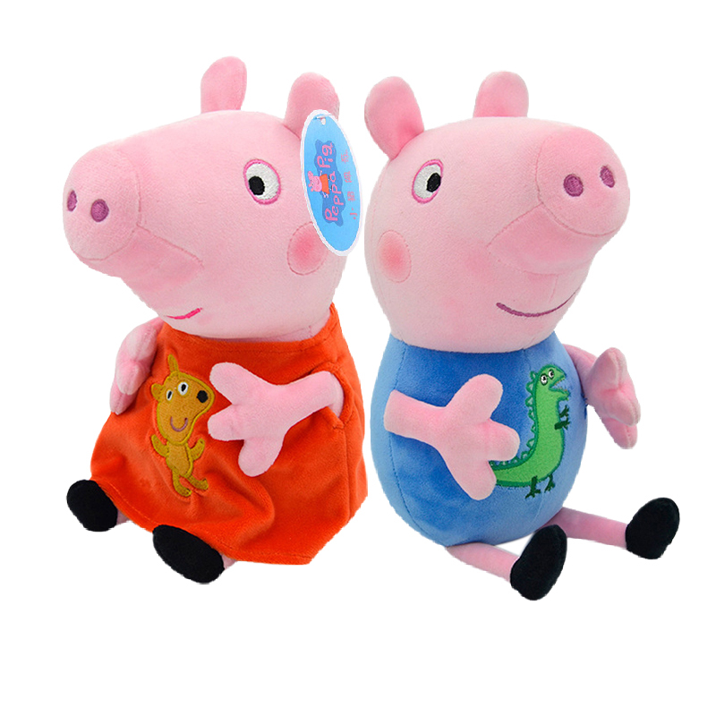 30cm Peppa Pig Plush Toy Georg - Kids Toys Dinosaur recensie en prijs