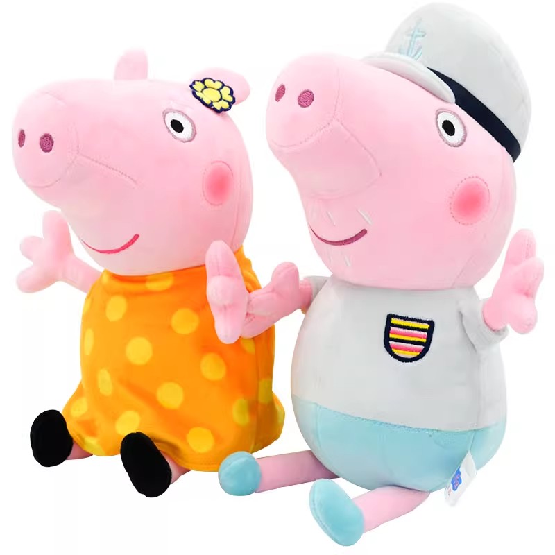 30cm Peppa Pig Plush Toy Georg - Kids Toys Dinosaur recensie en prijs