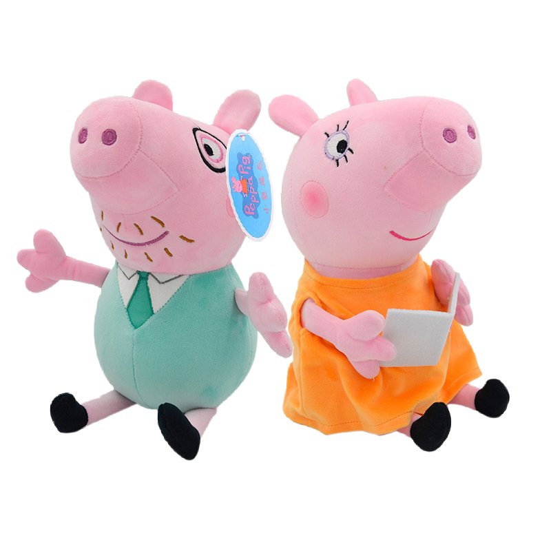 30cm Peppa Pig Plush Toy Georg - Kids Toys Dinosaur recensie en prijs