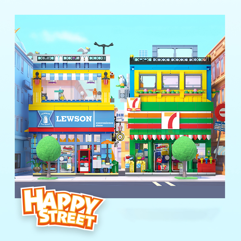 1263+PCS Street Scene Convenie - Kids Toys In Store recensie en prijs