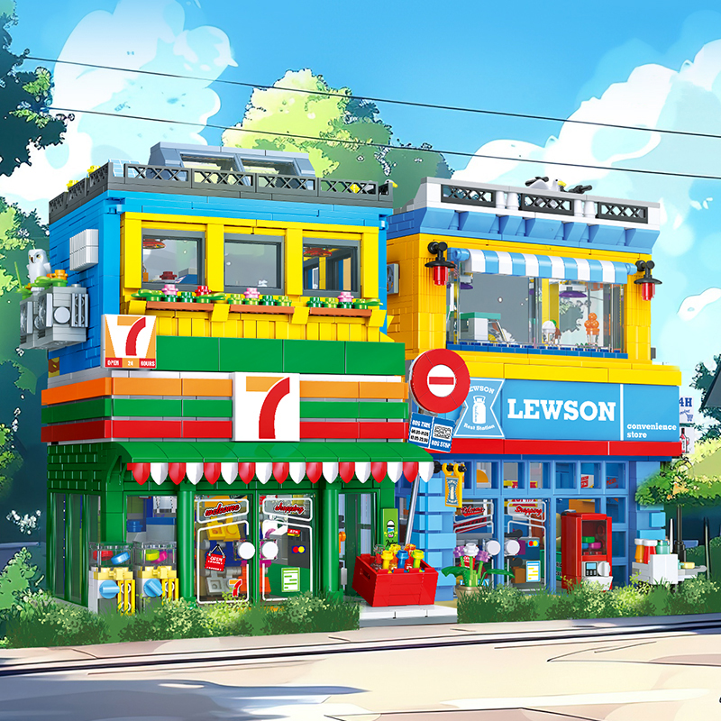 1263+PCS Street Scene Convenie - Kids Toys In Store recensie en prijs