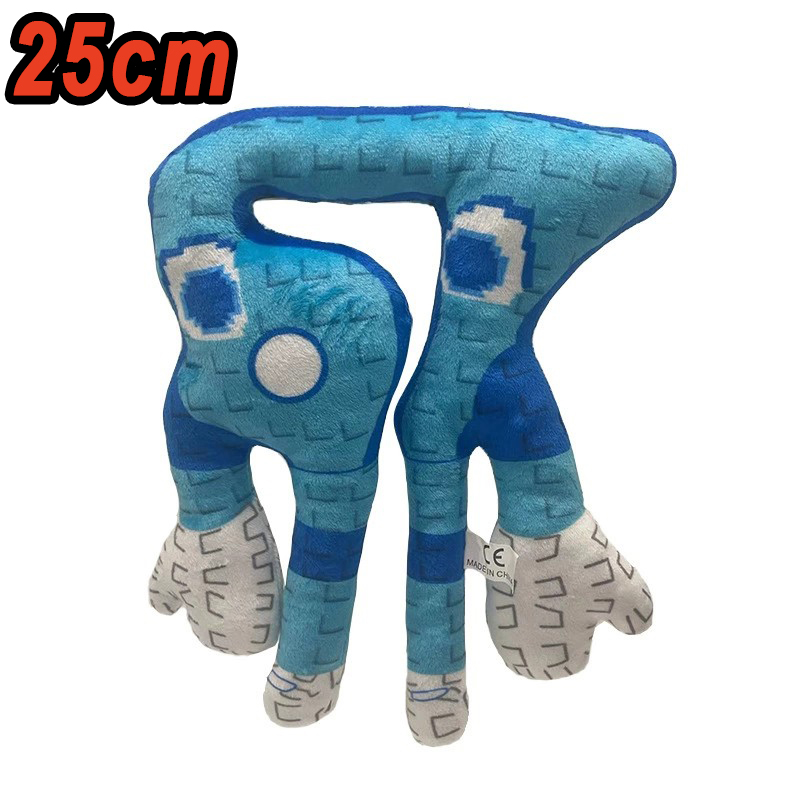 -*Steal A Brainrot Plush Toy S - Kids Toys Elephant recensie en prijs