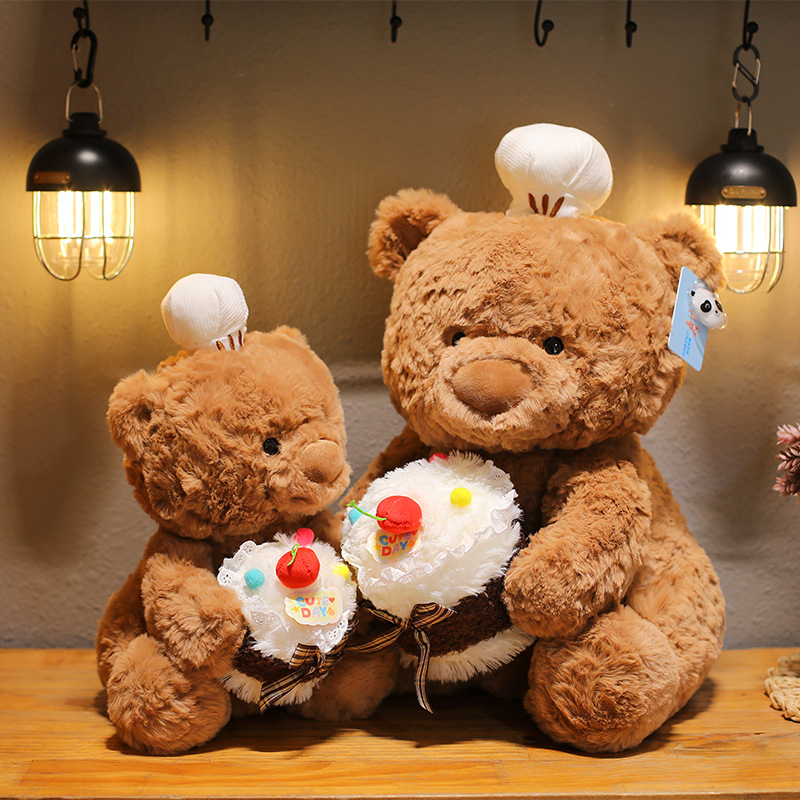 Cute Chef Cake Bear Plush Toy  - Best Kids Toys Xmas recensie en prijs