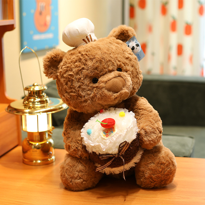 Cute Chef Cake Bear Plush Toy  - Best Kids Toys Xmas recensie en prijs