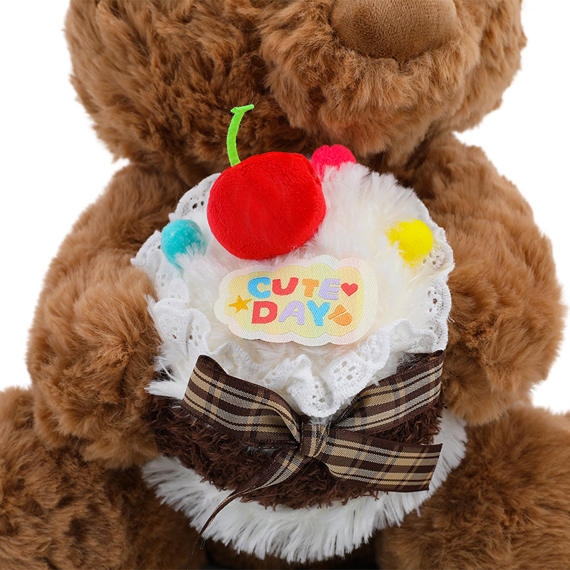 Cute Chef Cake Bear Plush Toy  - Best Kids Toys Xmas recensie en prijs