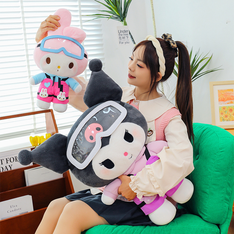 Sanrio Kawaii Kuromi Plush Toy - Best Kids Toys Xmas recensie en prijs