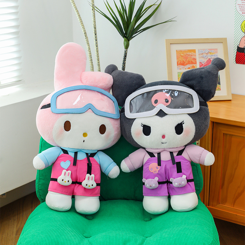 Sanrio Kawaii Kuromi Plush Toy - Best Kids Toys Xmas recensie en prijs