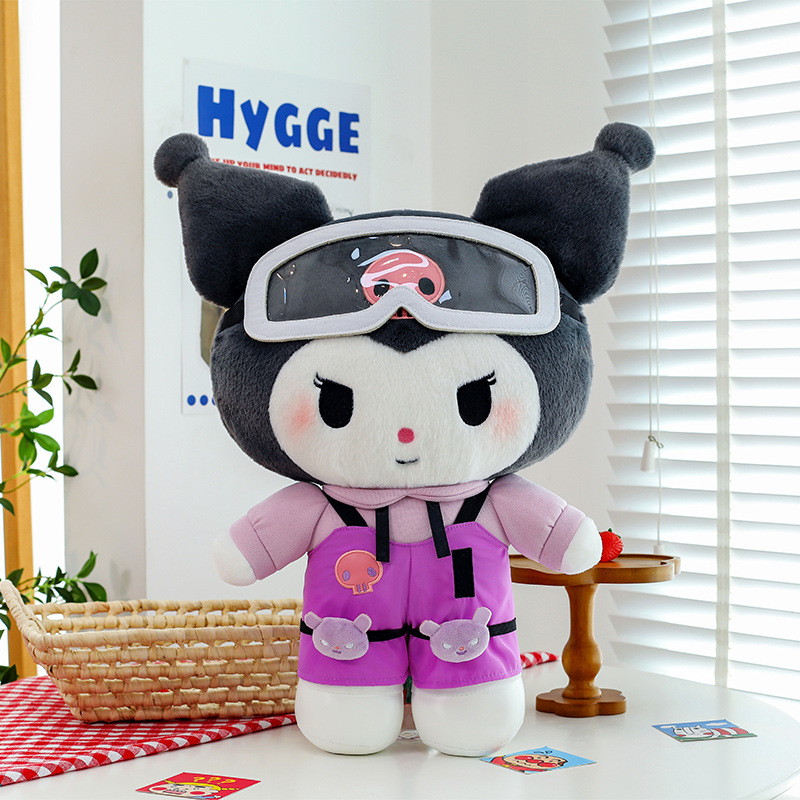 Sanrio Kawaii Kuromi Plush Toy - Best Kids Toys Xmas recensie en prijs